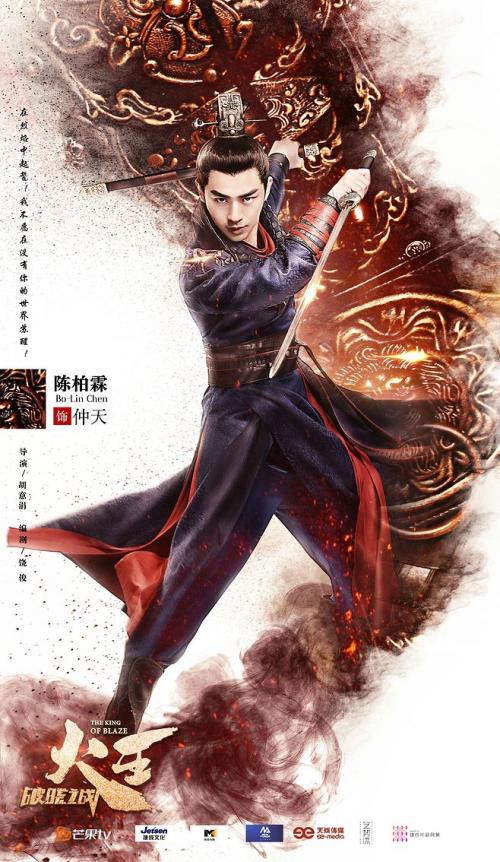 瓦拉瓦拉大学传媒毕业证